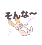 毛布うさちゃん（個別スタンプ：28）