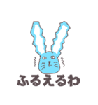 毛布うさちゃん（個別スタンプ：31）