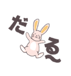 毛布うさちゃん（個別スタンプ：32）