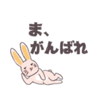 毛布うさちゃん（個別スタンプ：34）