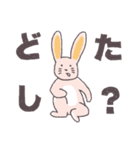 毛布うさちゃん（個別スタンプ：35）