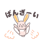 毛布うさちゃん（個別スタンプ：36）
