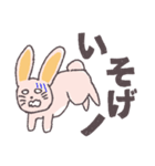 毛布うさちゃん（個別スタンプ：37）