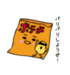 今日なに気分？（個別スタンプ：34）