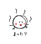 まめまる（個別スタンプ：1）