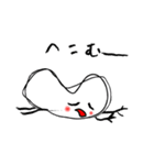 まめまる（個別スタンプ：2）