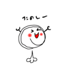 まめまる（個別スタンプ：3）
