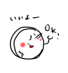 まめまる（個別スタンプ：5）