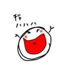 まめまる（個別スタンプ：7）