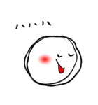 まめまる（個別スタンプ：8）