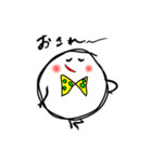 まめまる（個別スタンプ：9）