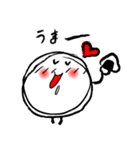 まめまる（個別スタンプ：12）