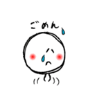 まめまる（個別スタンプ：14）