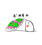 まめまる（個別スタンプ：18）