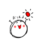 まめまる（個別スタンプ：19）