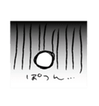 まめまる（個別スタンプ：32）