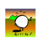 まめまる（個別スタンプ：36）