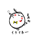 まめまる（個別スタンプ：38）