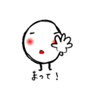 まめまる（個別スタンプ：39）