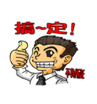 <Happy office worker> - Business up（個別スタンプ：2）