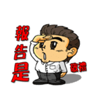 <Happy office worker> - Business up（個別スタンプ：5）