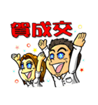 <Happy office worker> - Business up（個別スタンプ：6）