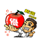 <Happy office worker> - Business up（個別スタンプ：13）