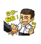 <Happy office worker> - Business up（個別スタンプ：14）