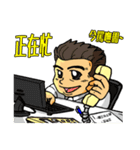 <Happy office worker> - Business up（個別スタンプ：15）