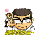 <Happy office worker> - Business up（個別スタンプ：16）
