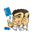 <Happy office worker> - Business up（個別スタンプ：17）
