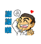 <Happy office worker> - Business up（個別スタンプ：19）