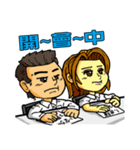 <Happy office worker> - Business up（個別スタンプ：22）