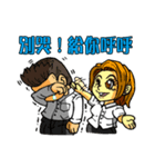 <Happy office worker> - Business up（個別スタンプ：24）