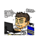 <Happy office worker> - Business up（個別スタンプ：25）