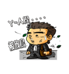 <Happy office worker> - Business up（個別スタンプ：28）