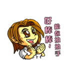 <Happy office worker> - Business up（個別スタンプ：33）