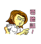 <Happy office worker> - Business up（個別スタンプ：35）