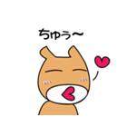 馬つぶやき（個別スタンプ：3）