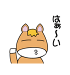 馬つぶやき（個別スタンプ：5）