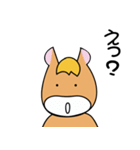 馬つぶやき（個別スタンプ：17）