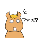 馬つぶやき（個別スタンプ：24）