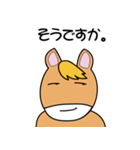 馬つぶやき（個別スタンプ：25）