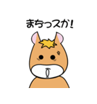 馬つぶやき（個別スタンプ：32）
