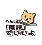 心配するイヌされるねこ・緊急用（個別スタンプ：37）