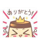 プリンス（個別スタンプ：7）