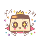 プリンス（個別スタンプ：10）