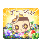 プリンス（個別スタンプ：15）