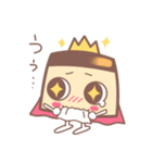 プリンス（個別スタンプ：17）