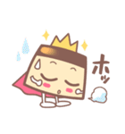 プリンス（個別スタンプ：18）